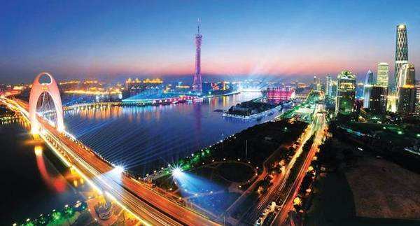2020年，南京建成具有國際影響力創新型城市
