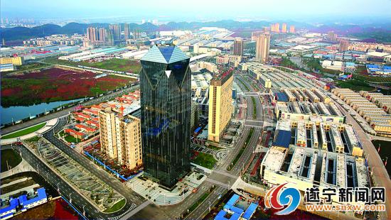 國家級?遂寧經(jīng)濟(jì)技術(shù)開發(fā)區(qū)