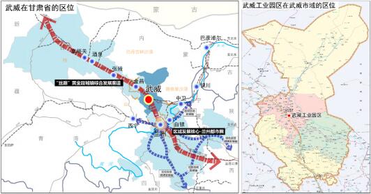 絲路要沖，河西都會(huì)——武威全力推動(dòng)甘肅省省級(jí)高新區(qū)創(chuàng)建