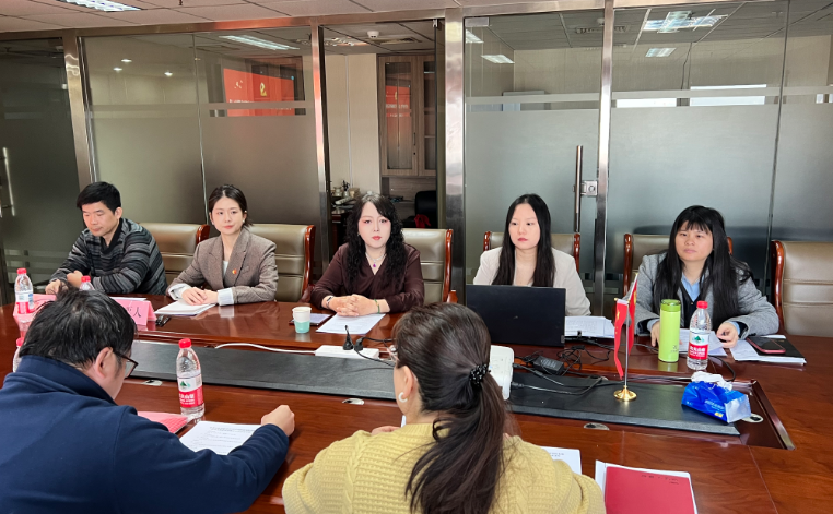 立足智庫使命，強化黨建引領，開創發展新格局——熱烈祝賀中共中機華智（北京）科技創新研究院有限公司支部委員會成立