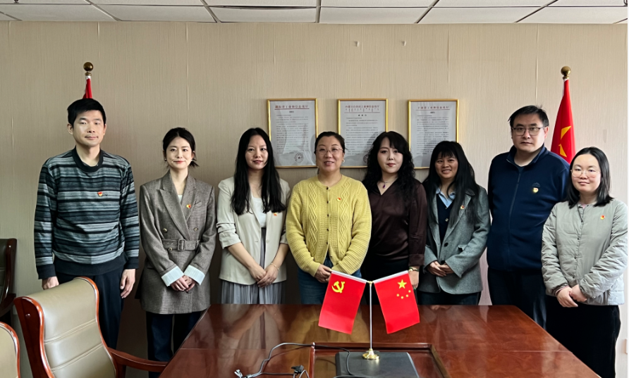 立足智庫使命，強化黨建引領，開創發展新格局——熱烈祝賀中共中機華智（北